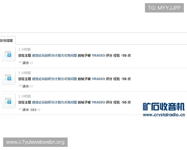 如何在PA视讯大厅快速注册账号享受专属优惠