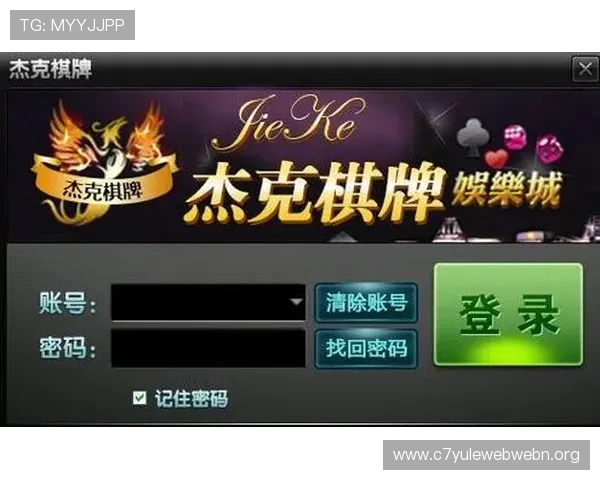 揭秘ag视讯亚游网站的游戏种类丰富多样满足不同玩家的娱乐需求 揭秘ag视讯亚游网站的游戏种类丰富多样满足不同玩家的娱乐需求