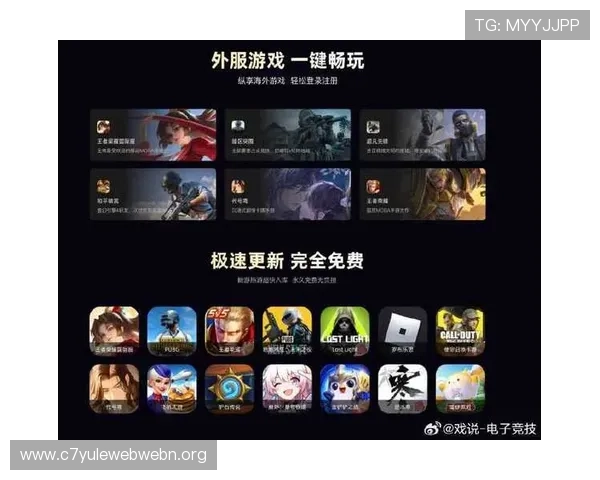 欧博在线娱乐官网下载app安全可靠,快速安装无忧畅玩多样精彩游戏内容 欧博在线娱乐官网下载app安全可靠,快速安装无忧畅玩多样精彩游戏内容