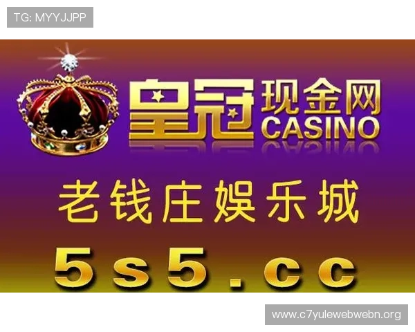 皇冠直营现金网丰富的赛事活动,赢取丰厚的奖金奖励 皇冠直营现金网丰富的赛事活动,赢取丰厚的奖金奖励