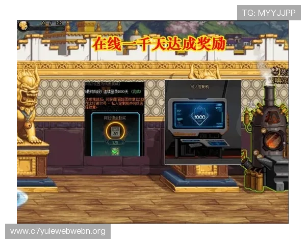 最新百家乐官方登录入口指南,帮助玩家快速注册登录享受高效游戏体验 最新百家乐官方登录入口指南,帮助玩家快速注册登录享受高效游戏体验