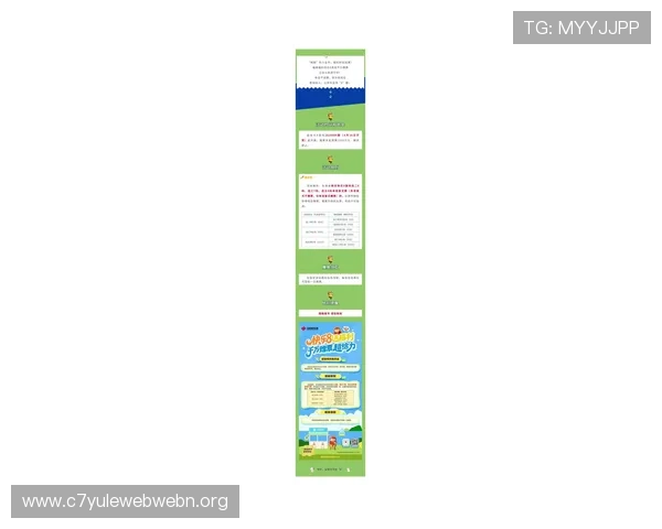 龙8国际娱乐城最新优惠活动全面解析助你轻松赢取丰厚奖励