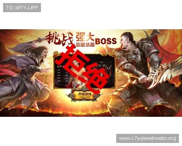 918博天娱乐官网首页客服中心全方位服务，解决玩家在游戏中遇到的各种问题与疑问
