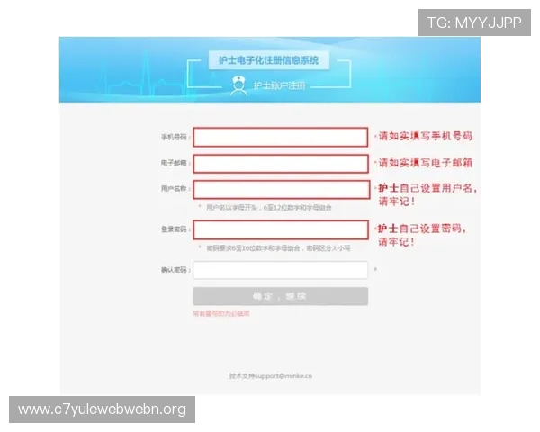 壹号娱乐官方入口网址大全安全登录流程及账号保护措施全方位解析 壹号娱乐官方入口网址大全安全登录流程及账号保护措施全方位解析