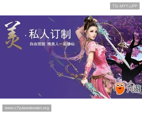 开云九游娱乐线上官网多样化的优惠礼包,助力玩家轻松提升游戏体验