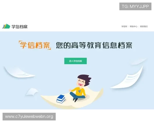 澳门娱乐城在线登录账号忘记密码怎么办,详细操作步骤帮您快速找回账号 澳门娱乐城在线登录账号忘记密码怎么办,详细操作步骤帮您快速找回账号