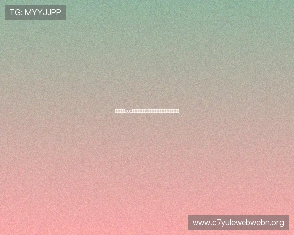 微峰娱乐coo在世界杯报道中的内容策划与合作策略详解 微峰娱乐coo在世界杯报道中的内容策划与合作策略详解