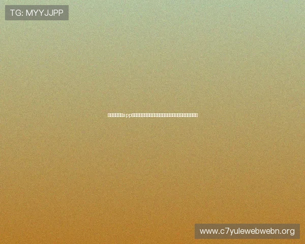 星空娱乐棋牌app下载二维码下载安装教程，详细步骤助你快速进入游戏世界