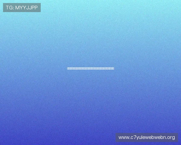 星空棋牌游戏如何打造安全公平的游戏环境，保障玩家权益与游戏体验